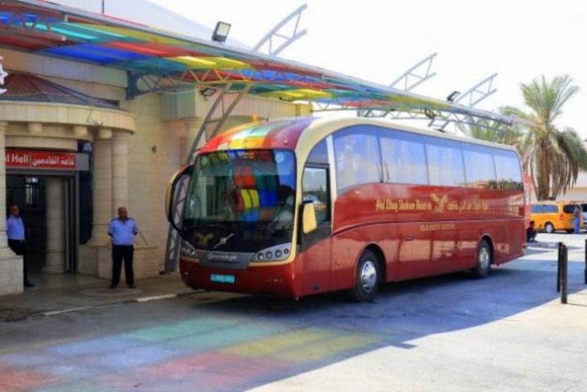 صورة ارشيفية