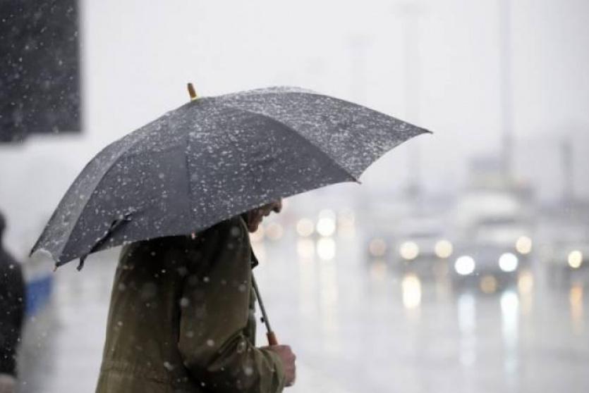 الطقس اليوم 