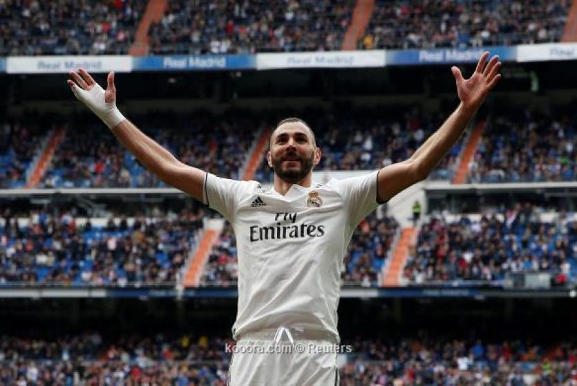 كريم بنزيمة