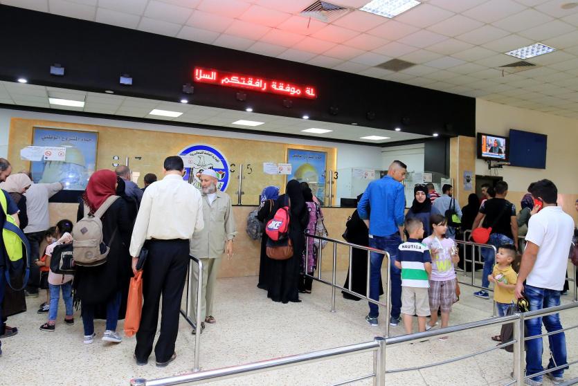 معبر الكرامة