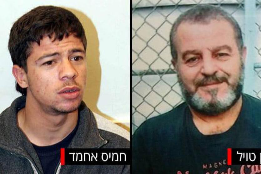 الاسيرين السوريين