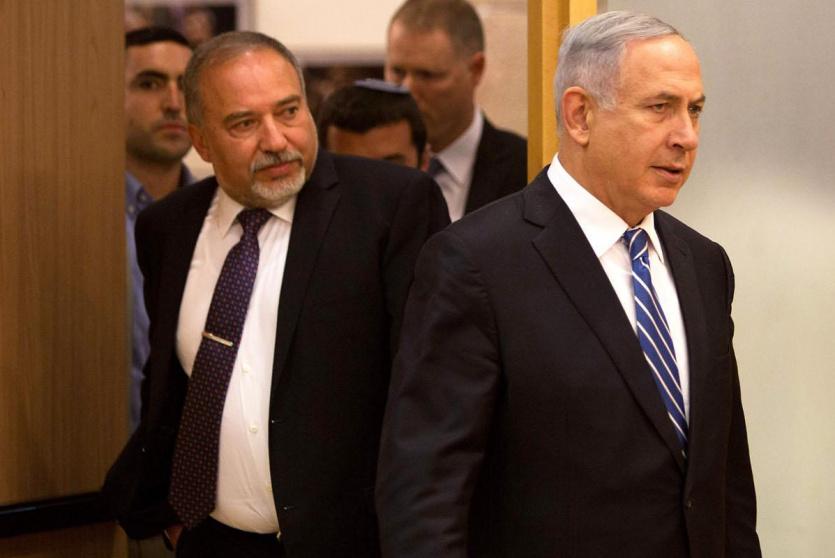 صورة ارشيفية