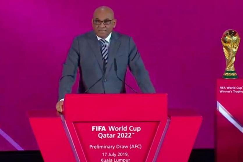 قرعة تصفيات المونديال