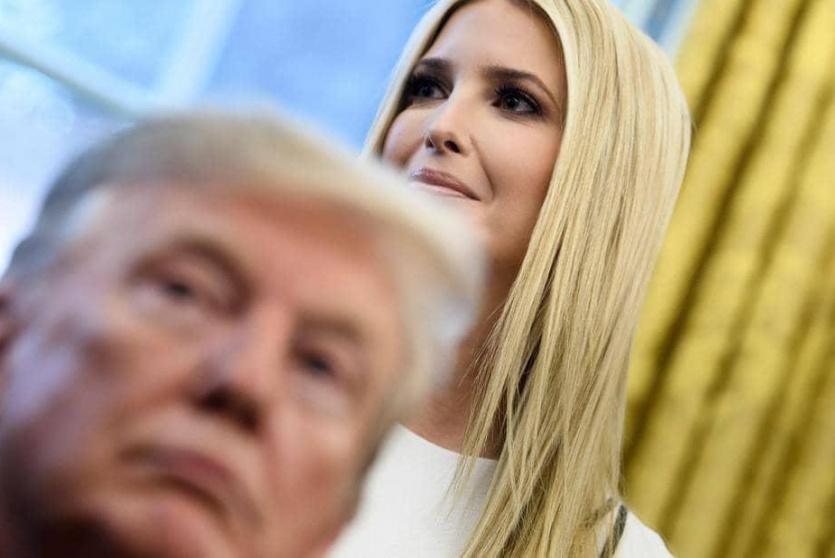 ترامب وايفانكا 