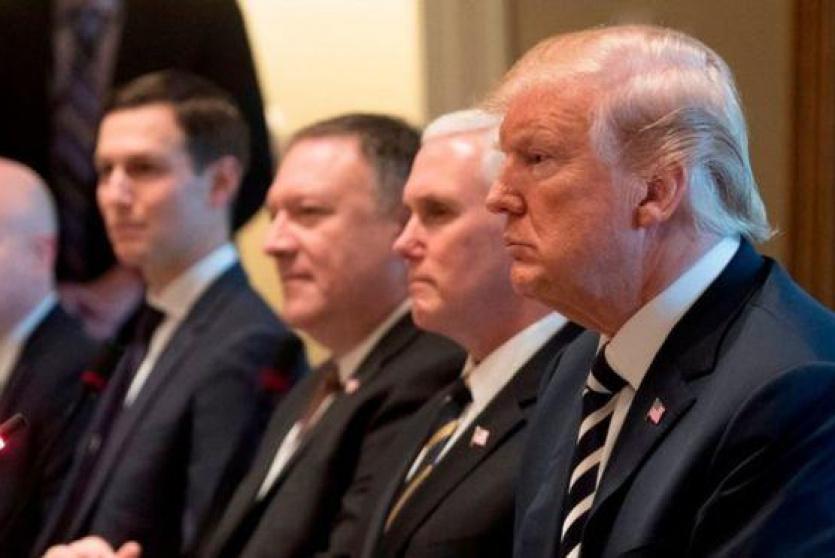 إدارة ترامب