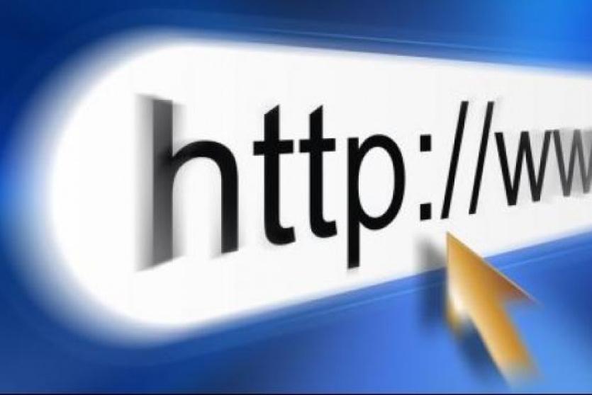  مواقع بالإنترنت