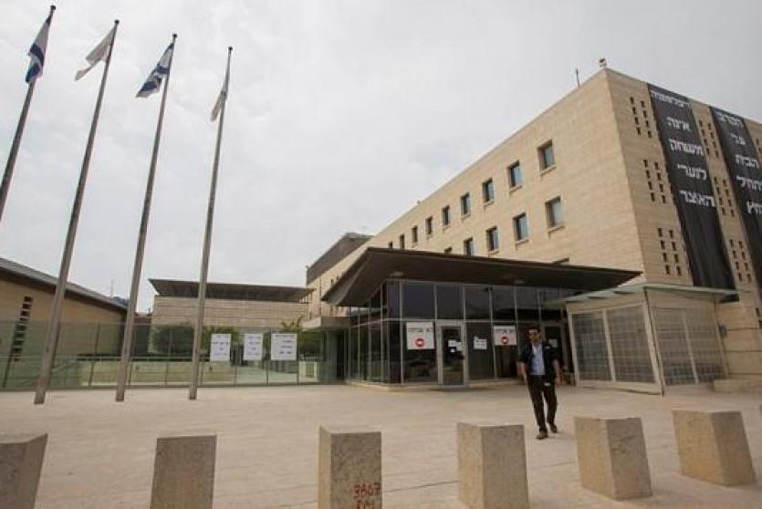 خارجية الاحتلال