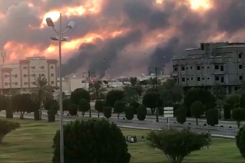 الهجوم على المنشآت النفطية السعودية