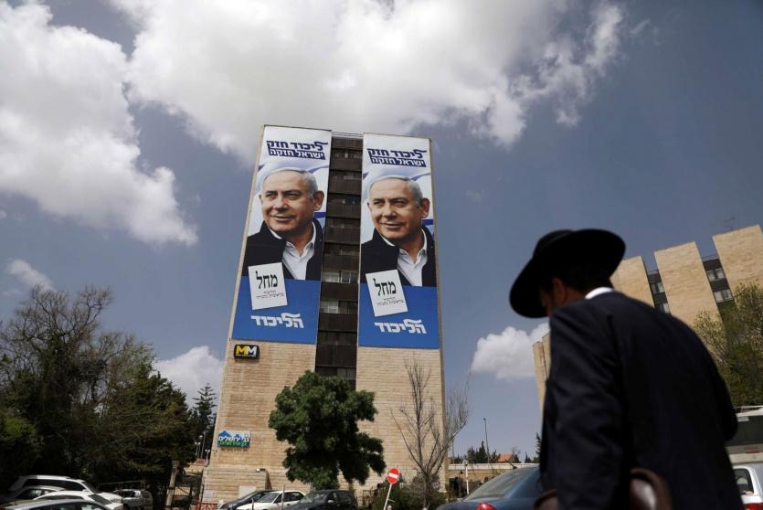 صورة لنتنياهو خلال الدعاية الانتخابية 