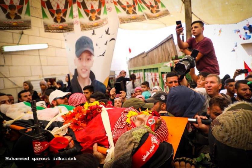 تشييع جثمان الشهيد أبو رومي