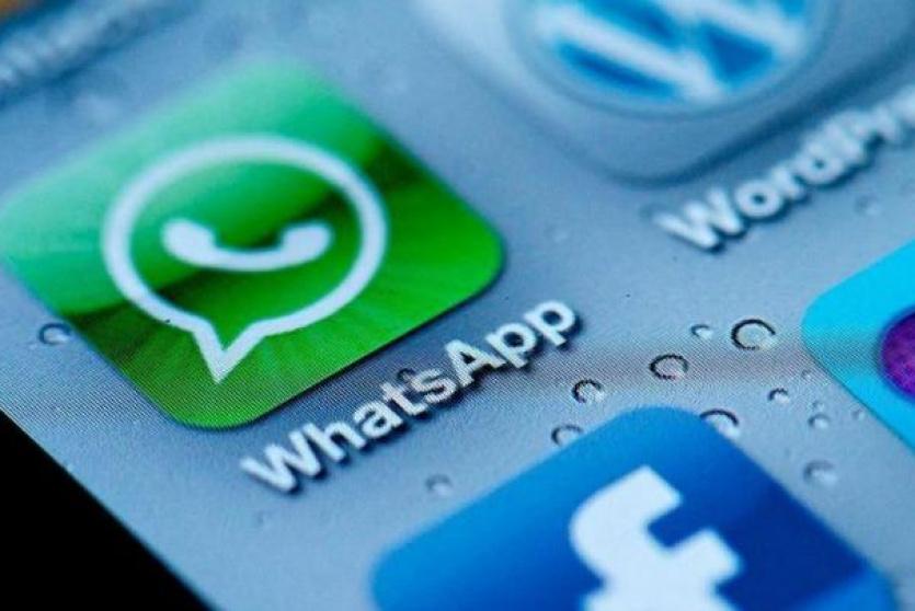  واتساب وفيسبوك