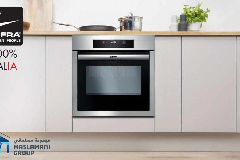  أفران لوفرا المُدمجة