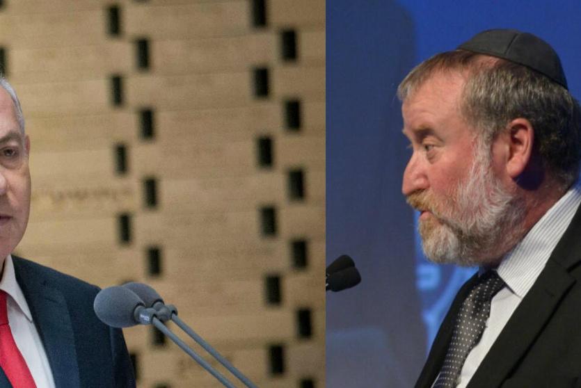 مندلبليت ونتنياهو