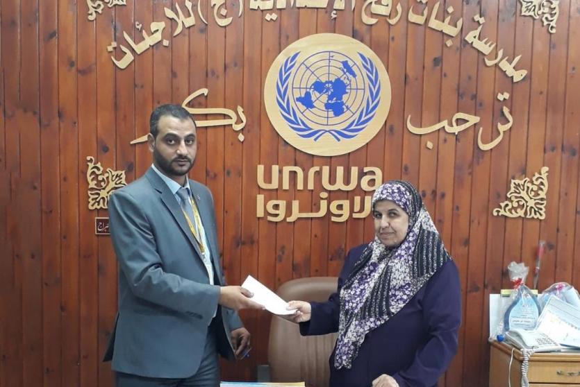 التبرع لمدرستين في رفح