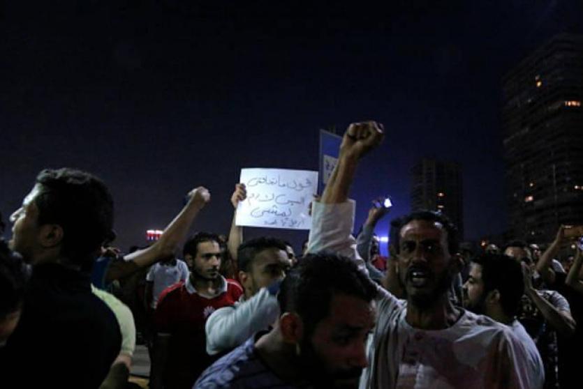 تظاهرات مناهضة للسيسي