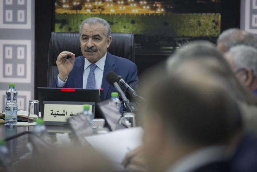 اشتية خلال جلسة الحكومة اليوم 