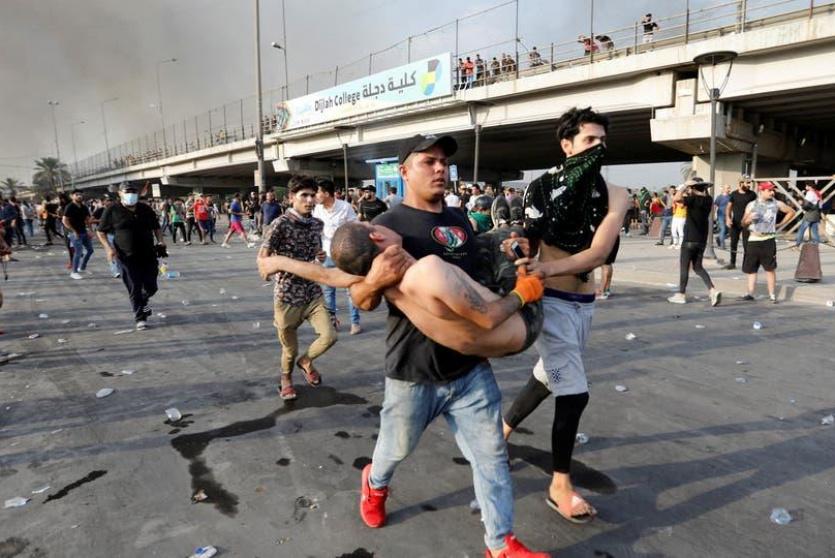 احتجاجات العراق