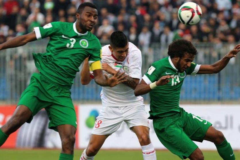 فلسطين والسعودية