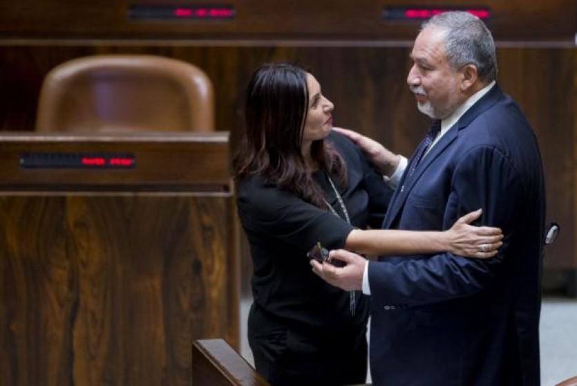 ليبرمان وريغيف