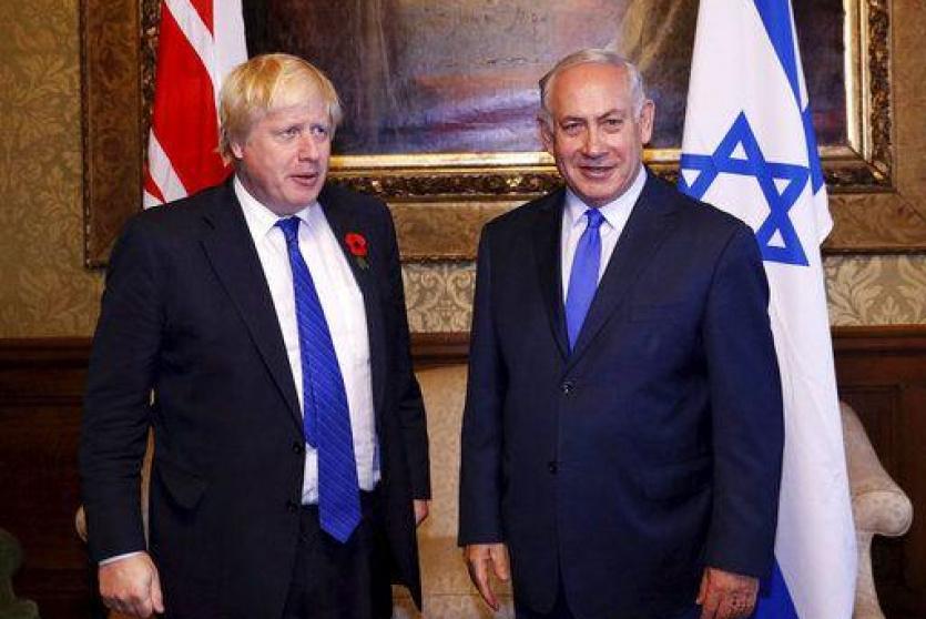 نتنياهو وجونسون 