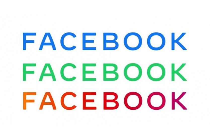 التصميم الجديد 