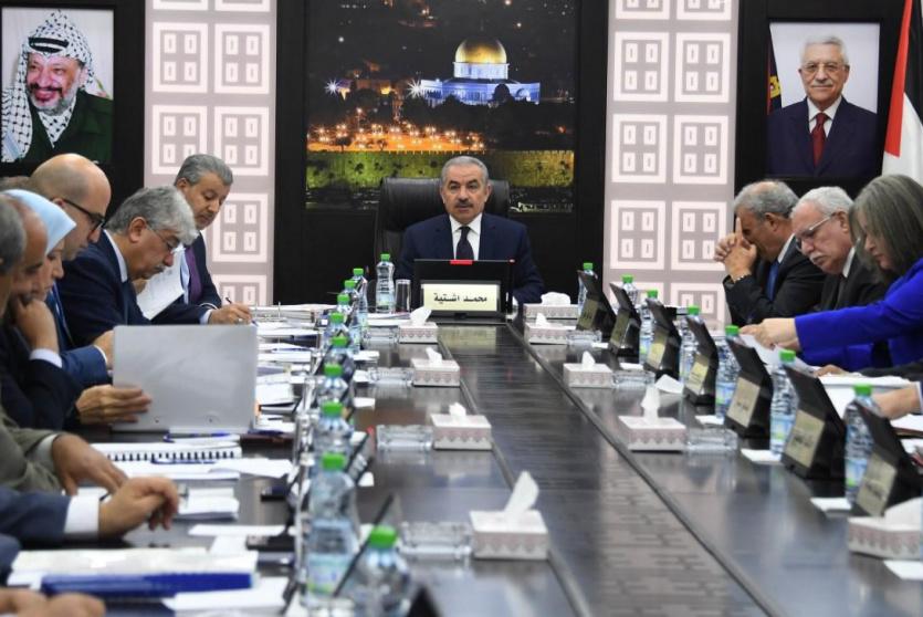 جلسة الحكومة اليوم