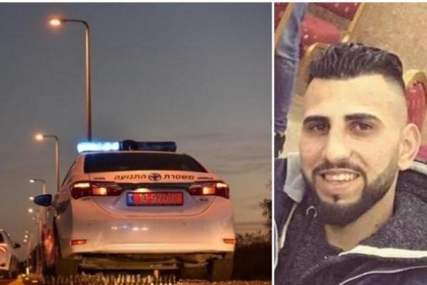 الشاب فارس ابو ناب