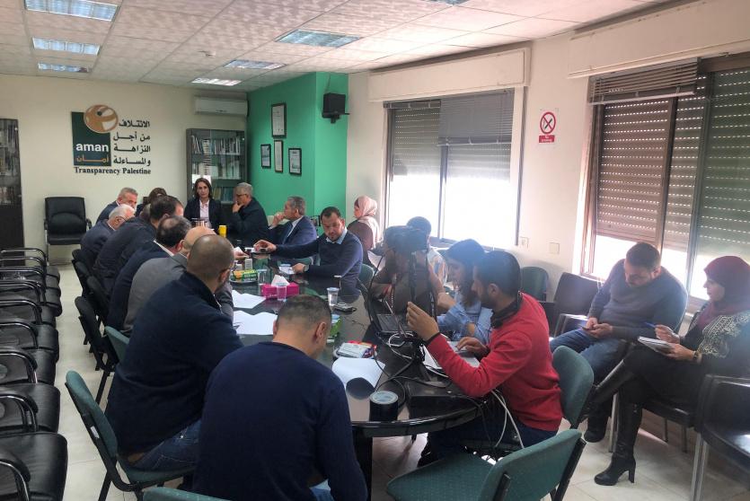 جانب من جلسة النقاش 