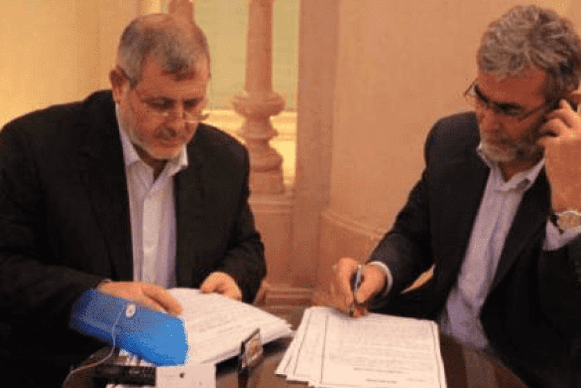 قيادة الجهاد 