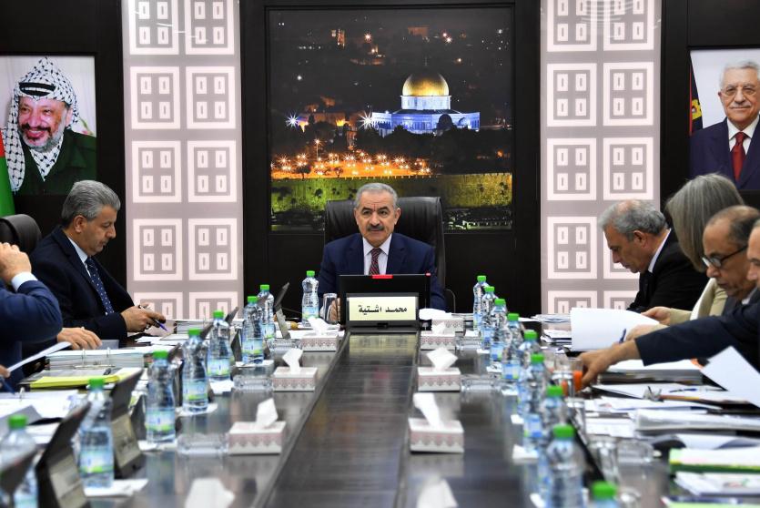 جلسة الحكومة اليوم