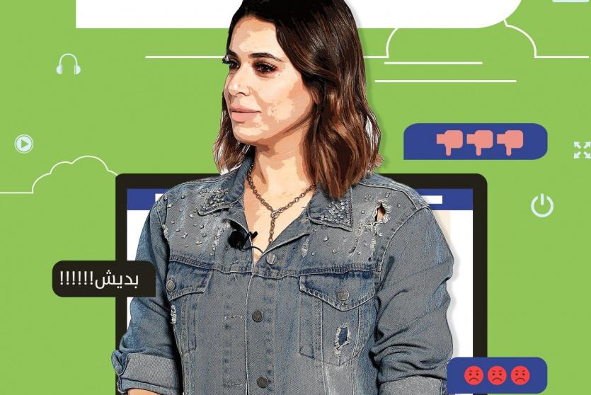 جانب من الحملة 