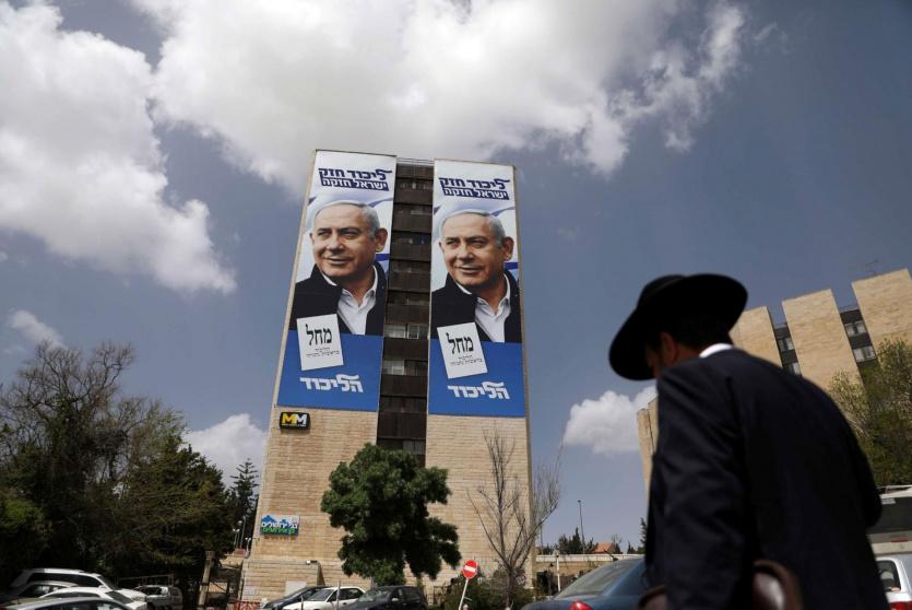 الانتخابات الاسرائيلية 