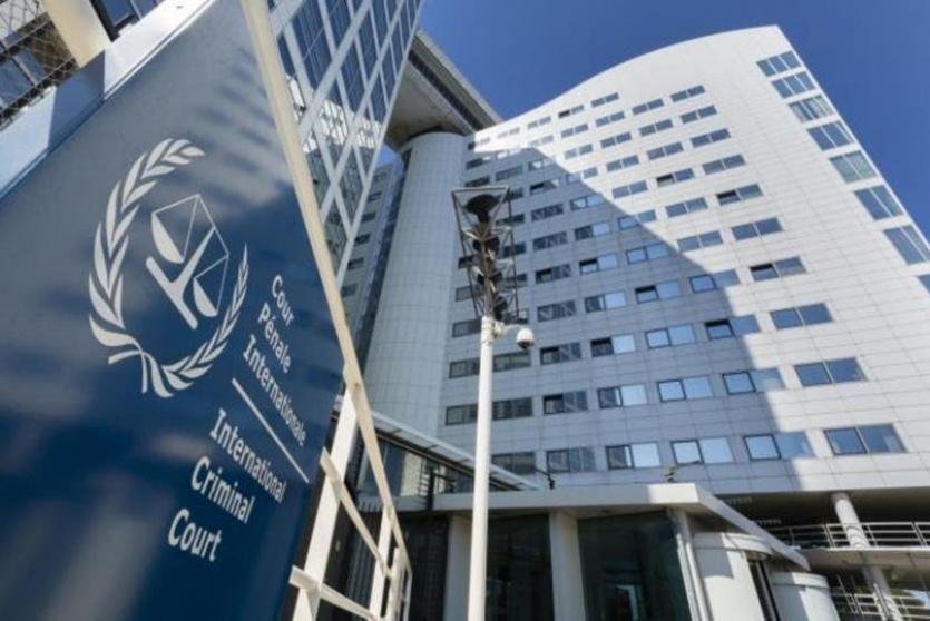 الجنائية الدولية