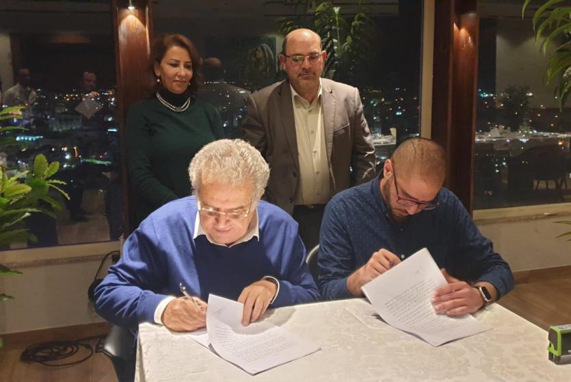 حفل توقيع اتفاق ميدلاب وسايكو ميديا