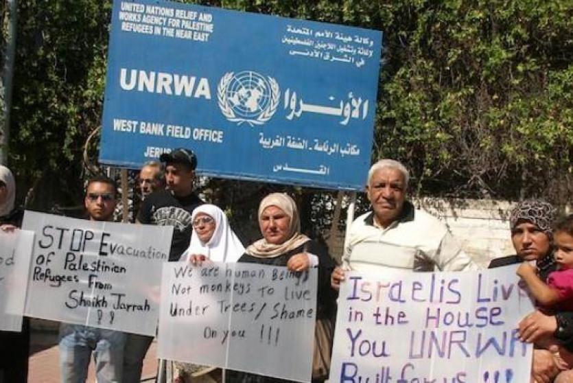 القدس المحتلة: مخطط لمجمع مدارس بديلة لمؤسسات 