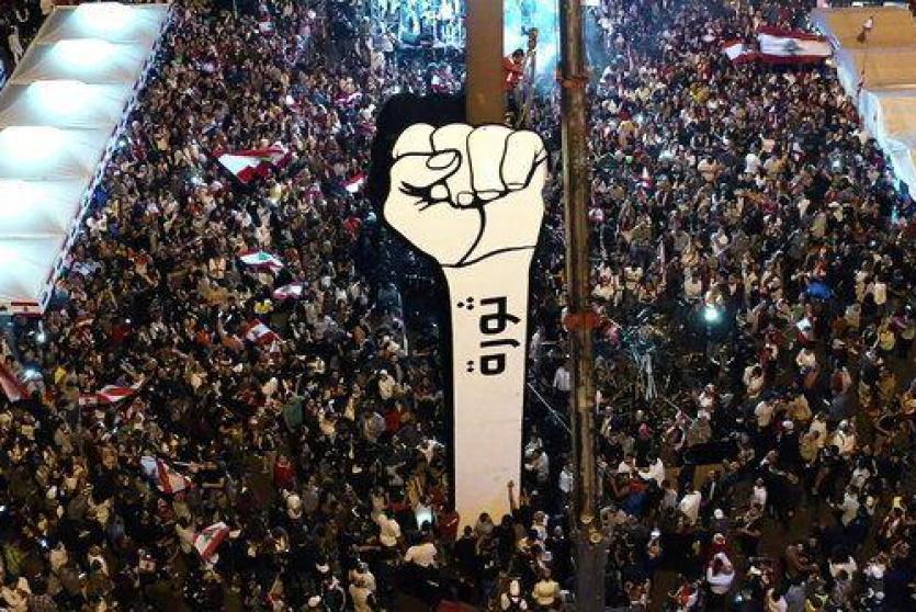 ثورة لبنان