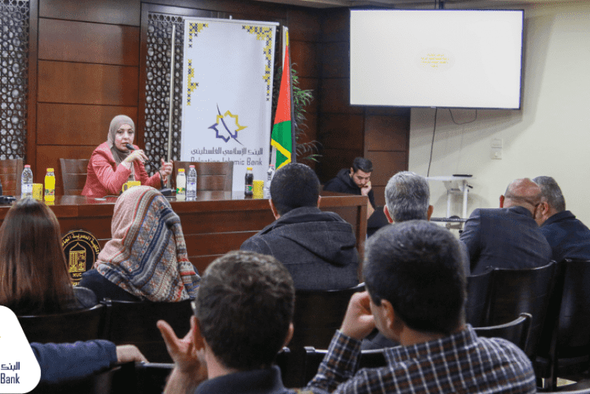 الإسلامي الفلسطيني يرعى مجموعة ورش عمل لتطوير التدريب في بيئة العمل