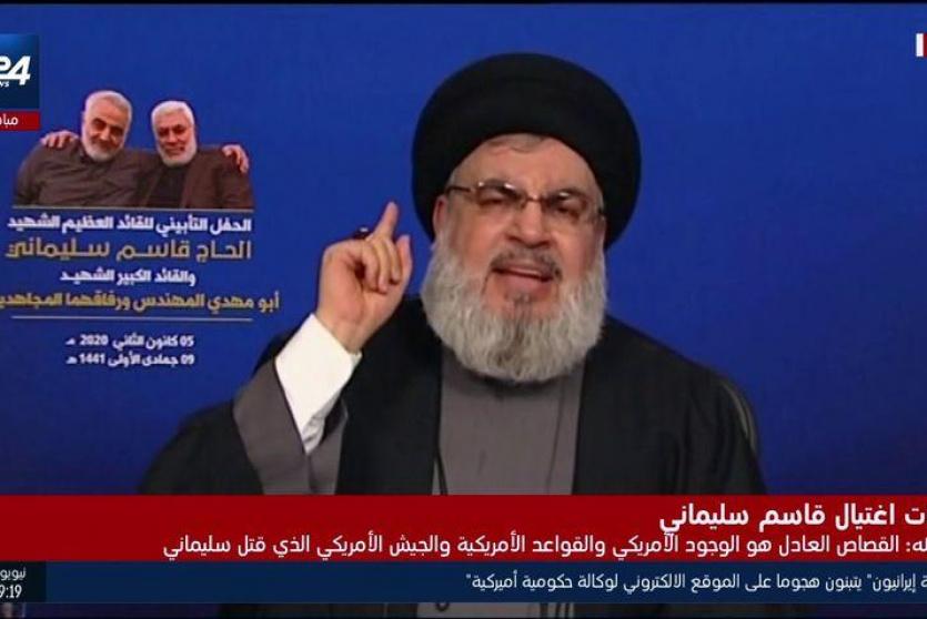 حسن نصر الله