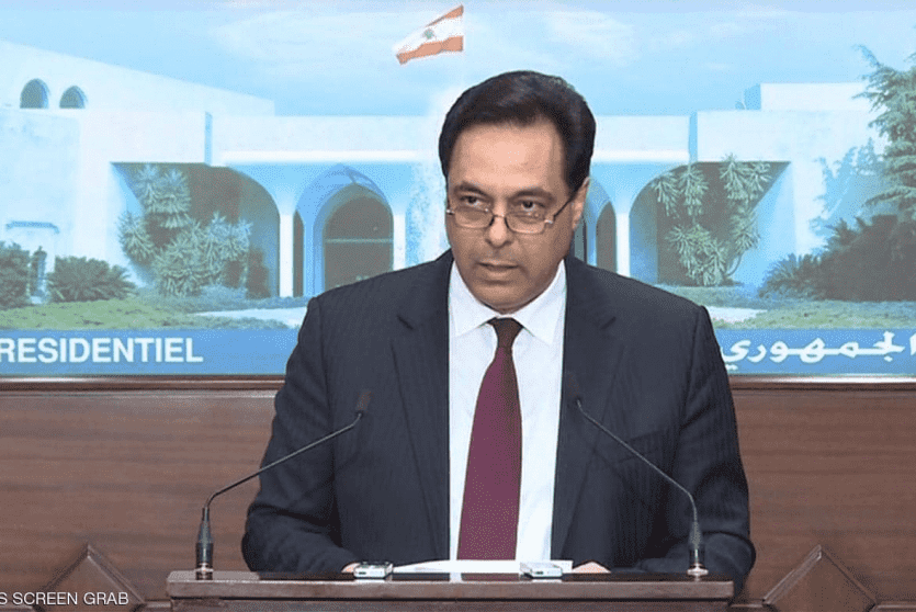 رئيس الحكومة اللبنانية حسان دياب