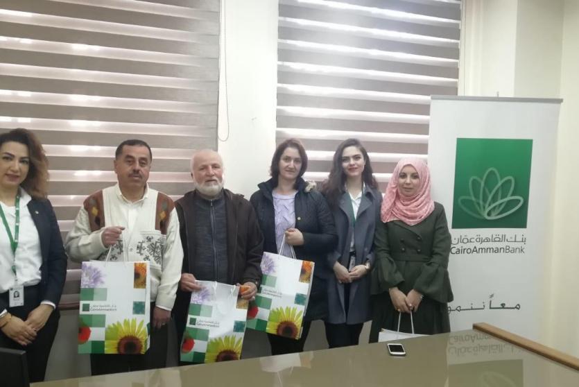 دعم جمعية ياسمين الخيرية