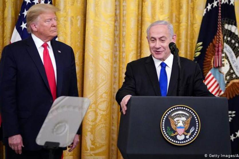 اعلان صفقة القرن في البيت الابيض 