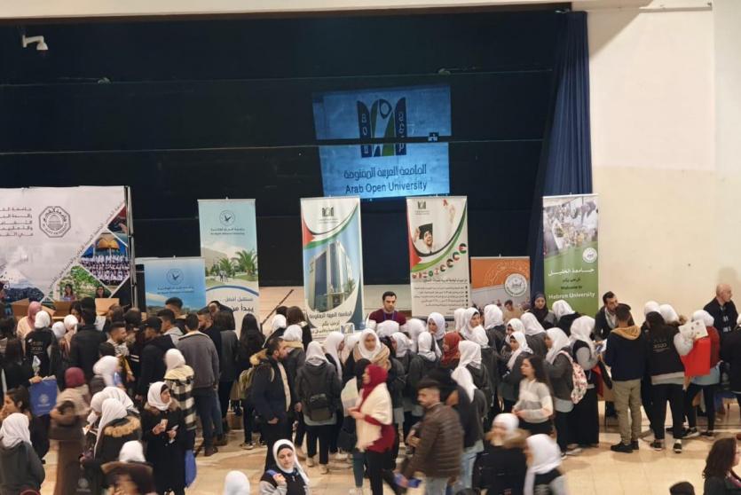 الجامعة العربية المفتوحة تشارك في فعاليات الأيام الإرشادية لطلبة الثانوية 