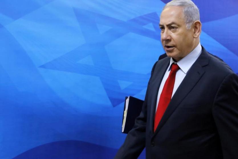 نتنياهو