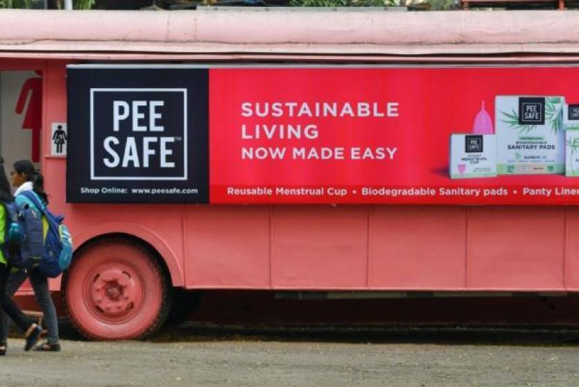 حافلة تحولت إلى مرحاض نسائي