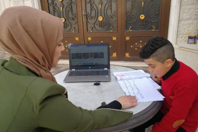 المعلمة فداء ابو عصب