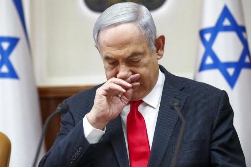 نتنياهو