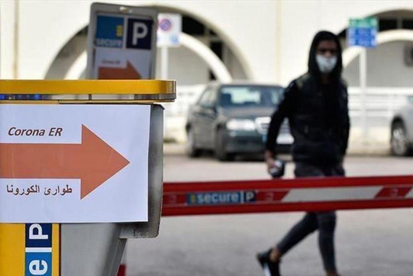 صورة توضيحية 