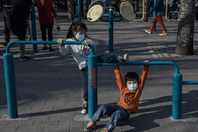 عودة الحياة في الصين