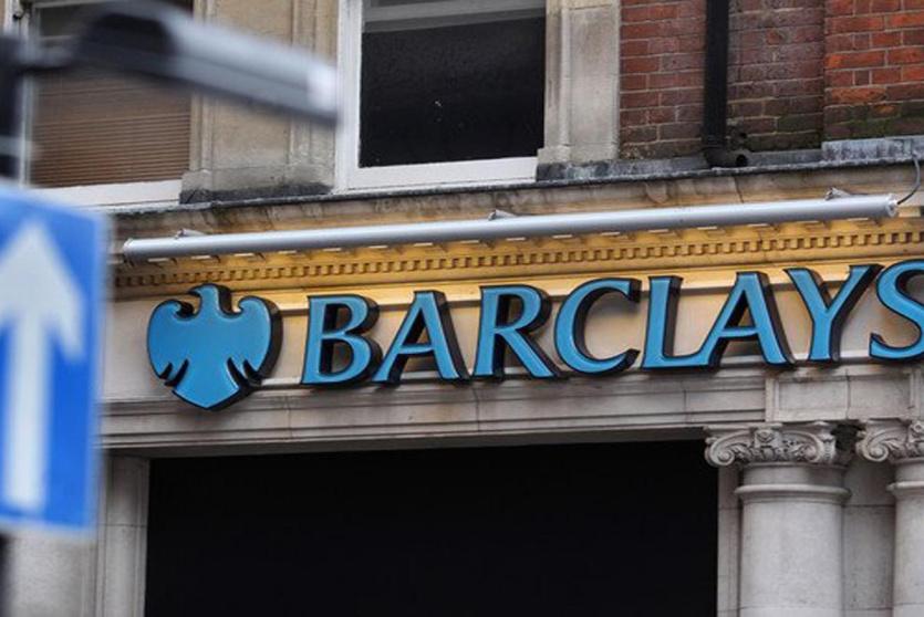 بنك  باركليز