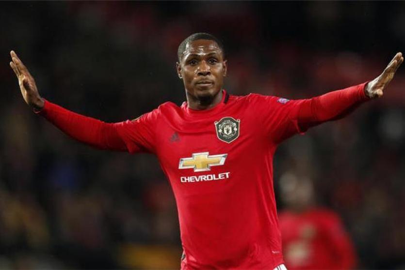  أوديون إيجالو